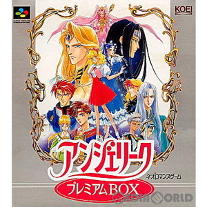 アンジェリーク プレミアムBOX(限定版)(スーパーファミコンソフト)