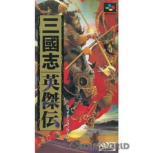 三國志 英傑伝(三国志 英傑伝)(スーパーファミコンソフト)