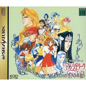 アンジェリークSpecial2 プレミアムBOX(限定版)(セガサターンソフト)