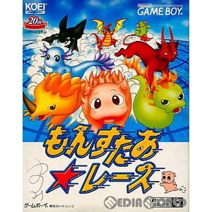 もんすたぁ★レース(ゲームボーイソフト)