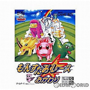 もんすたぁ★レースおかわり コーエー