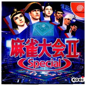 麻雀大会II Special(スペシャル)(ドリームキャストソフト)