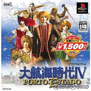 大航海時代IV PORTO ESTADO(大航海時代4 ポルトエシュタード) コーエー定番シリーズ(SLPM-87335)(PSソフト)