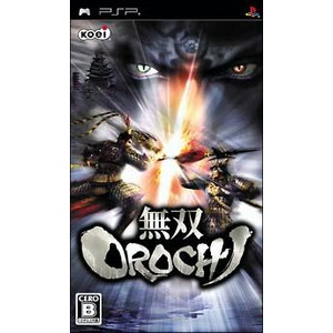 無双OROCHI