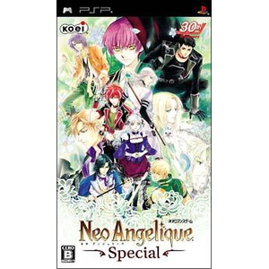 ネオ アンジェリーク Special