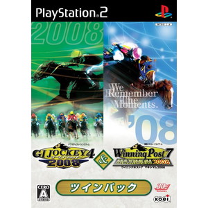 ジーワン ジョッキー 4 2008 ＆ ウイニングポスト 7 マキシマム 2008 ツインパック