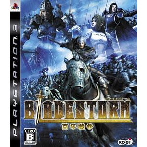 BLADESTORM百年戦争 PLAYSTATION3 the Best