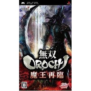 無双OROCHI 魔王再臨
