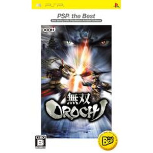 無双OROCHI PSP the Best