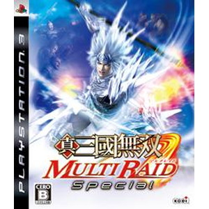 真・三國無双 MULTI RAID Special