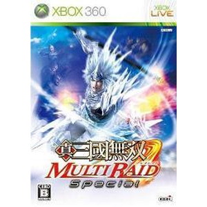 真・三國無双 MULTI RAID Special