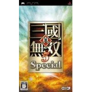 真・三國無双5 Special