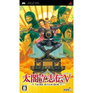 太閤立志伝 V
