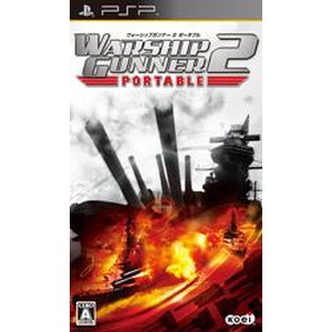 WARSHIP GUNNER 2 PORTABLE