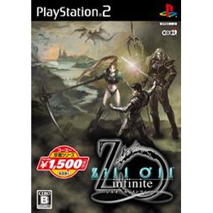 コーエー定番シリーズ Zill O'll -infinite-