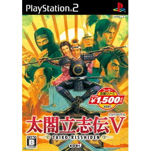 コーエー定番シリーズ 太閤立志伝V