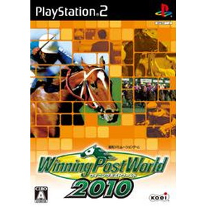 Winning Post World 2010 PS2版