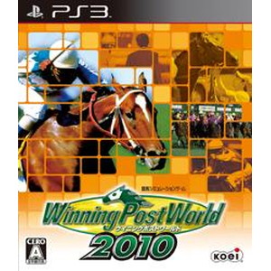 Winning Post World 2010