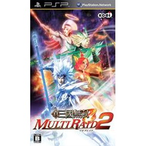 真・三國無双 MULTI RAID 2