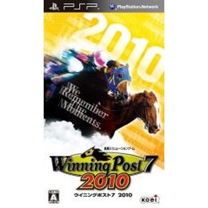 Winning Post 7 2010