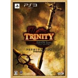 TRINITY Zill O'll Zero プレミアムBOX