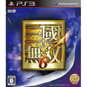 真・三國無双 6