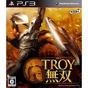 TROY無双