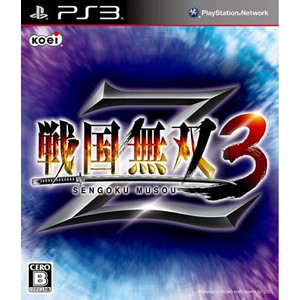 戦国無双 3 Z