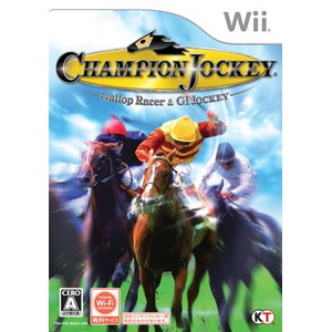 Champion Jockey ： Gallop Racer & G1 Jockey Wii版