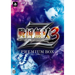 戦国無双 3 Z プレミアムBOX