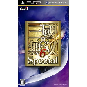真・三國無双 6 Special