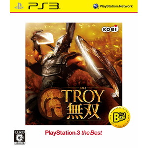 TROY無双 PS3 the Best