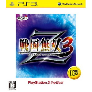 戦国無双3 Z PS3 the Best