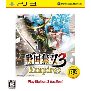 戦国無双 3 Empires PS3 the Best