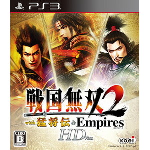 戦国無双2 with 猛将伝 & Empires HD Version 通常版