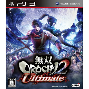 無双 OROCHI2 Ultimate