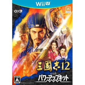三國志12 with パワーアップキット Wii U版