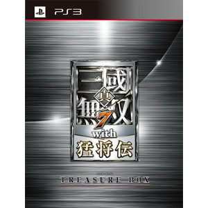 真・三國無双7 with 猛将伝 TREASURE BOX