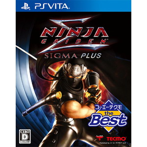 コーエーテクモ the Best NINJA GAIDEN Σ PLUS