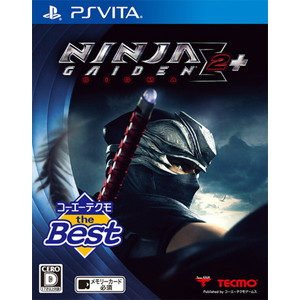 コーエーテクモ the Best NINJA GAIDEN Σ2 PLUS