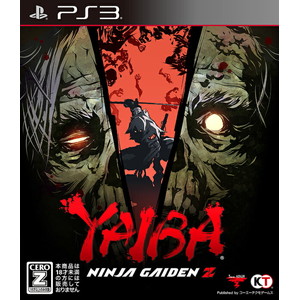 YAIBA: NINJA GAIDEN Z