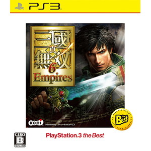 真・三國無双6 Empires PS3 the Best