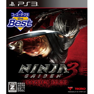 コーエーテクモ the Best　NINJA GAIDEN 3: Razor's Edge