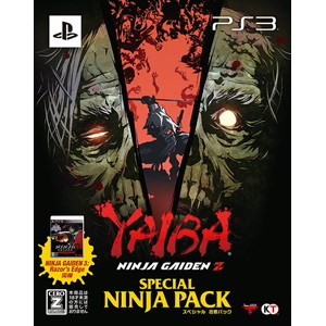 YAIBA: NINJA GAIDEN Z スペシャル 忍者パック