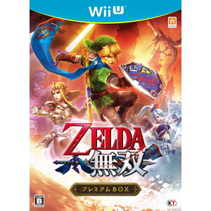 ゼルダ無双 プレミアムBOX