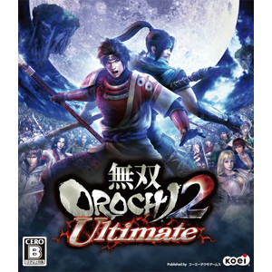 無双OROCHI2 Ultimate