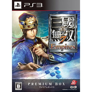 真・三國無双7 Empires プレミアムBOX
