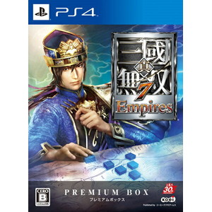 真・三國無双7 Empires プレミアムBOX