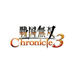 戦国無双 Chronicle 3 プレミアムBOX