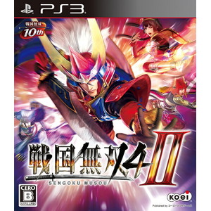 戦国無双4-II 通常版